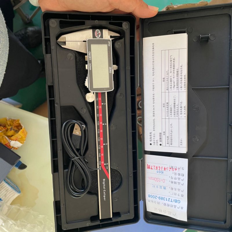 IP54 Rechargeable Digital Caliper